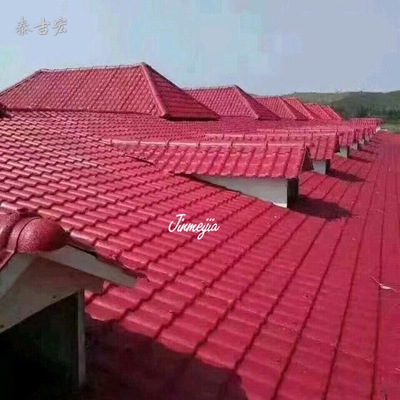 Shop Good goods recommend Shenyang source factory Resin tile wholesale VIP customer Enjoy More Discount