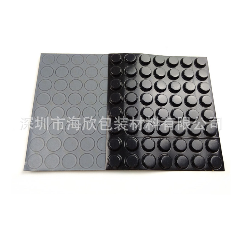3MSJ5012黑色防撞胶粒3M柜门消音胶垫自粘玻璃防滑胶粒 家具胶垫