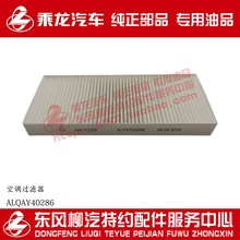 ԭ���³���H5M3BL3�յ���о����������ֽо��оALQAY40286