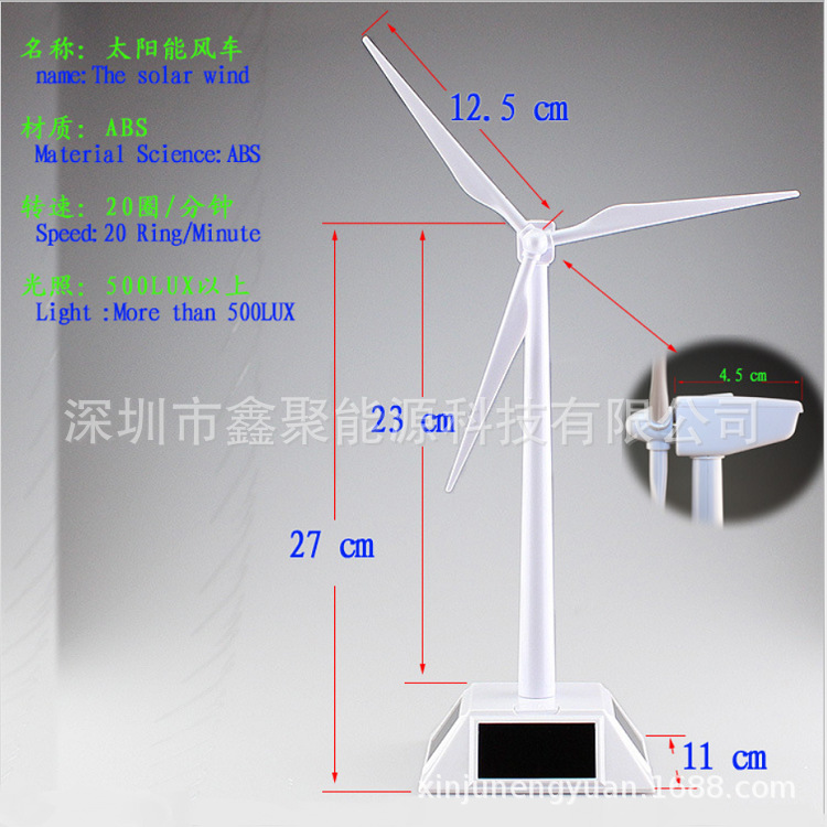 微信图片_20180414142254