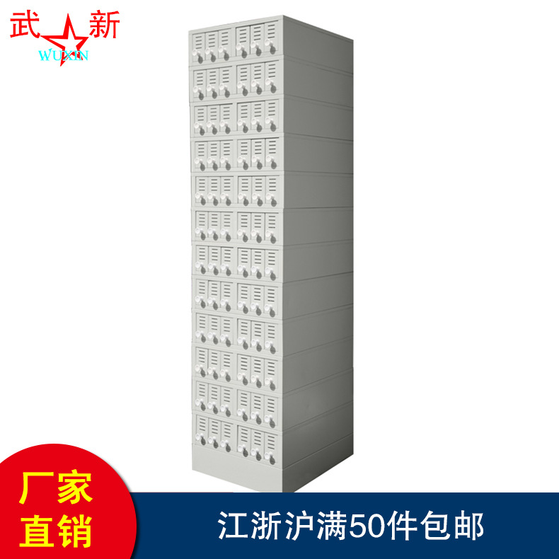 玻片柜_主圖1
