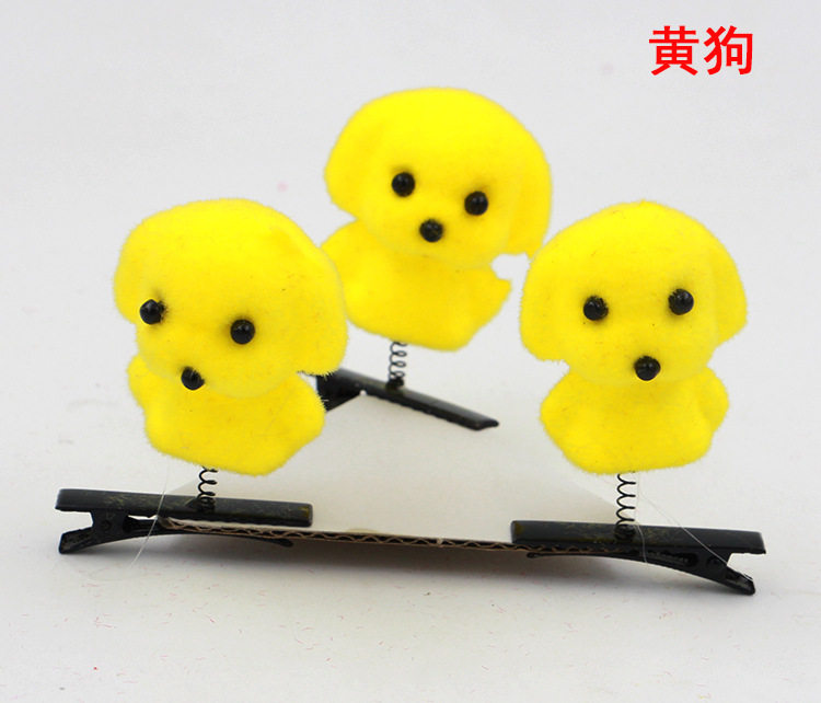 扫码发夹
