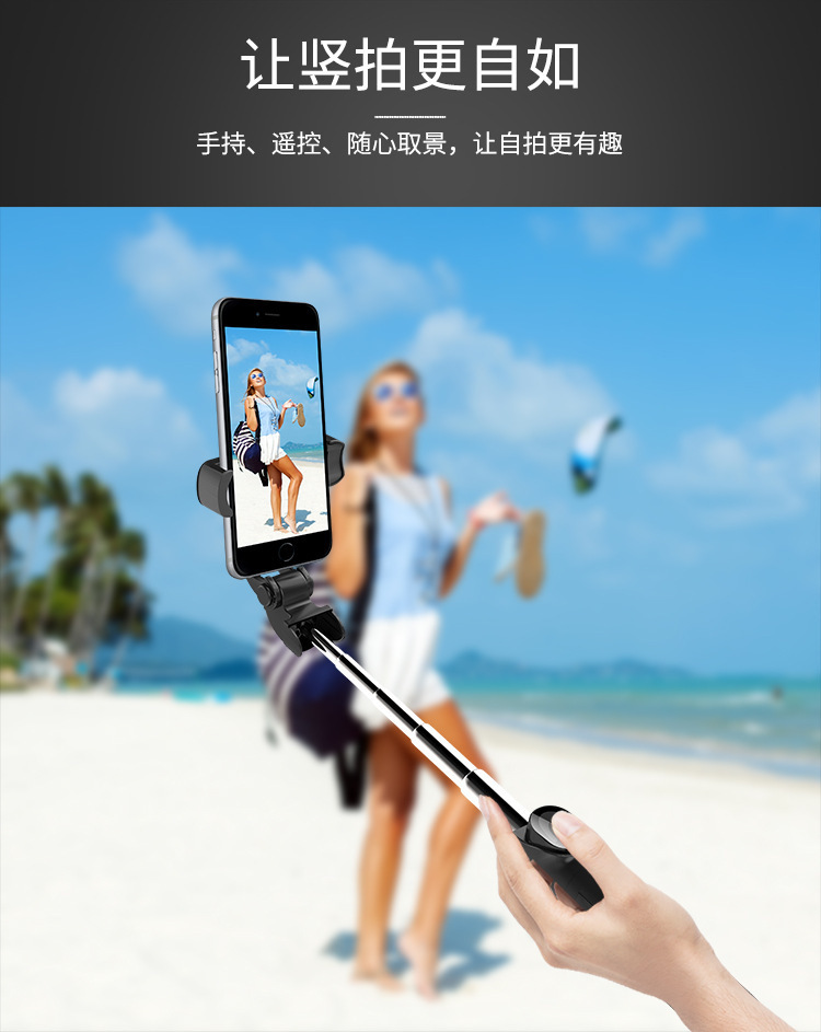 Stick selfie en Acier inoxydable - Ref 3386729 Image 39