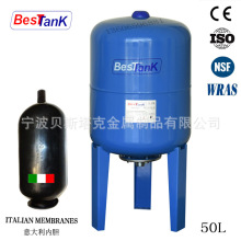 ������ BESTANK 50L �≺�� ��Û�� ������ �oؓ����ˮϵ�y��