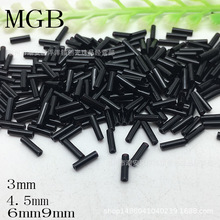 MGB星牌米珠 748黑色管珠 长4.5mm 6mm 9mmDIY串珠玻璃珠子宽2mm