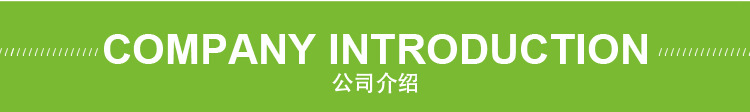 18寸三合一落地扇  三种安装方式  电风扇工厂 出口非洲南美中东详情9