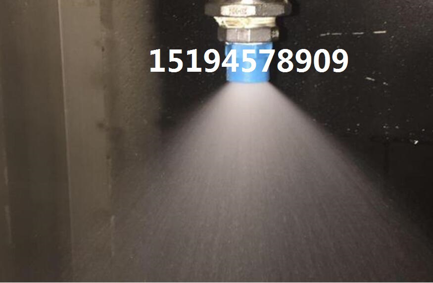 达茂旗4分6分1寸塑胶冲洗喷嘴 实心锥形1520工业净化除雾器喷嘴