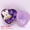Iron box heart type 3+bear purple