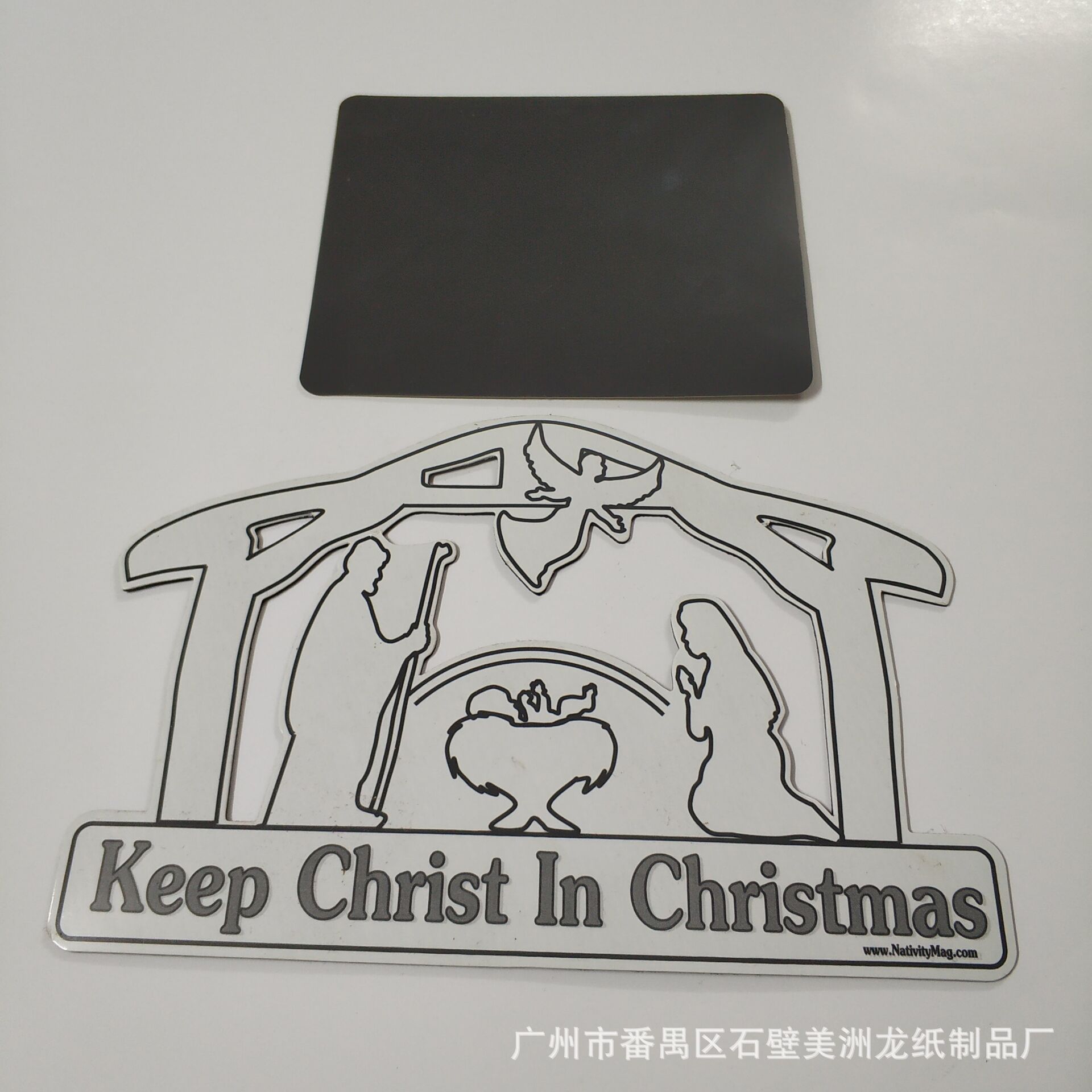 QQ图片20180929153837