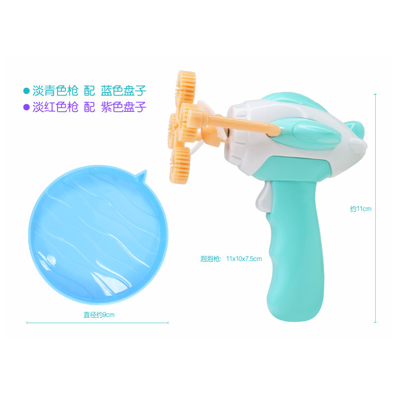 小飞机泡泡枪800-5.jpg