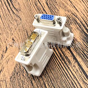 DVI�D���^ DVI�DVGA�D���^ DVI���DVGAĸ 18+1�D15��