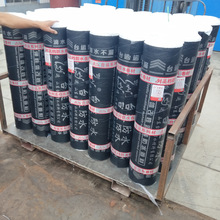 厂家批发工厂直供2.0厚单面铝箔自粘卷材 地下室停车场防水卷材