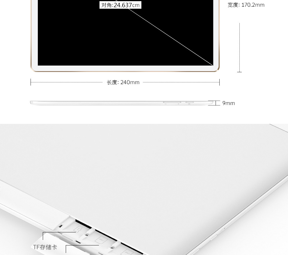 Tablette GOBELIN SAUVAGE 116 pouces 128GB 1.66GHz ANDROID - Ref 3421638 Image 39