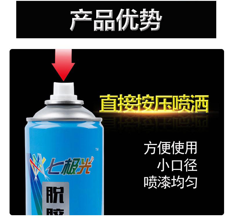 微信图片_20181230164500_09.jpg