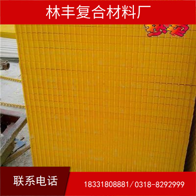 Lin Feng Composites Car wash FRP Grille Grate FRP baffle goods in stock supply