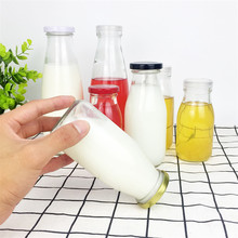 透明密封玻璃奶瓶鲜牛酸奶豆浆带盖圆形玻璃瓶糖果慕斯奶酪饮料瓶