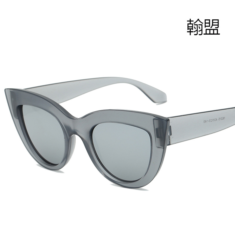 Gray frame white mercury