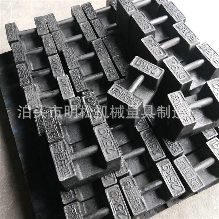 Spot supply M1 class cast iron 20 kg 25 kg 50 kg 100 kg 100 kg 1 ton…