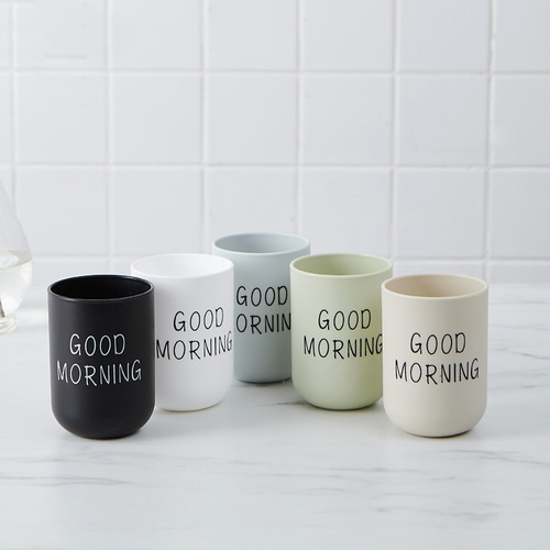 Simple plain color mouthwash cup, couple toothbrushing cup, Nordic style household plastic water cup, travel hotel wash cup