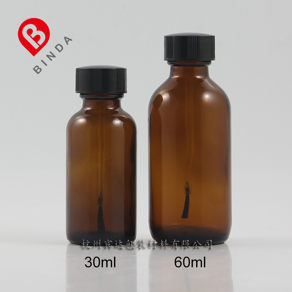 杭州宾达出口品质 30/60ml棕色原料玻璃毛刷瓶 波士顿瓶