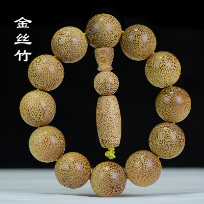 龙血金丝竹手串男女情侣饰品蛇纹木手链老料高密竹质佛珠文玩首饰|ru