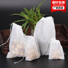 ���l8*10cmһ���ԟo�����龀������o�������������^�V���F؛