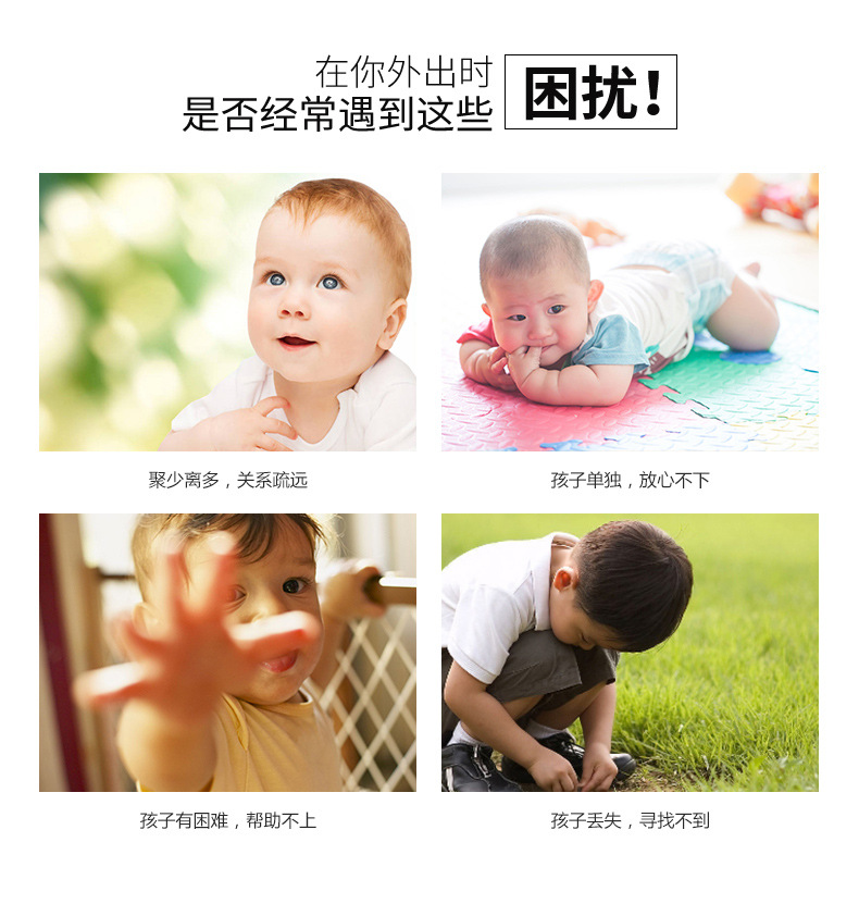 Montre intelligente CHARME - Ref 3390994 Image 7