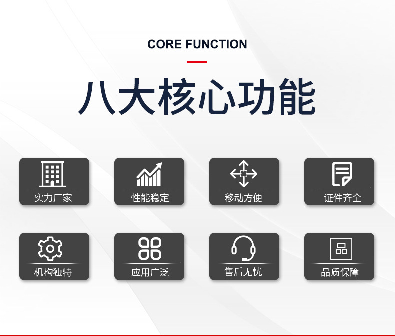 详情页_03.jpg