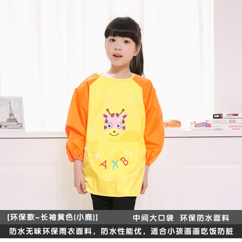 Impermeable abrigo de los niños logotipo personalizado impresión foto pintura ropa delantal hombres y mujeres manga larga comer