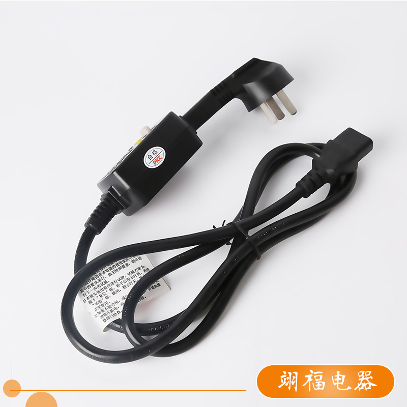 余姚电源线厂家供应国标分体漏电保护插头 防触电保护电线插头