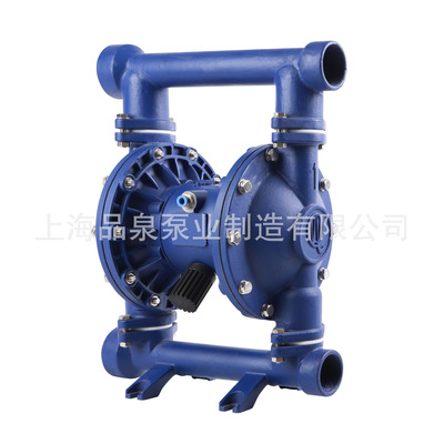 【限时特价】QBYK3-65气动隔膜泵 紧凑型气动隔膜泵 耐酸碱