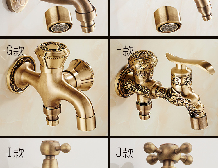 Copper antique European style retro 4 points 6 points single-cooling washing machine faucet mop sink extended faucet faucet nozzle bathroom undefined