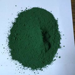 [direct deal]Iron oxide green A product S5605 Iron oxide green coating Building Materials Caizhuan Terrace Dedicated