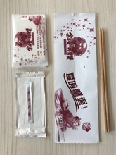 SLogo һԿӲ;b ƾubһl]