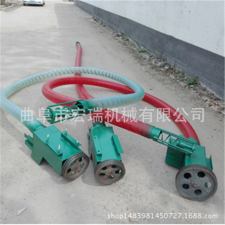 小型吸粮机价格 批发输送机9是9螺旋输送机宏瑞HR-41-72.2-33-84