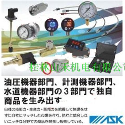 优势供应日本ASK压力表OPG-AT-G1/4-60x100MPa