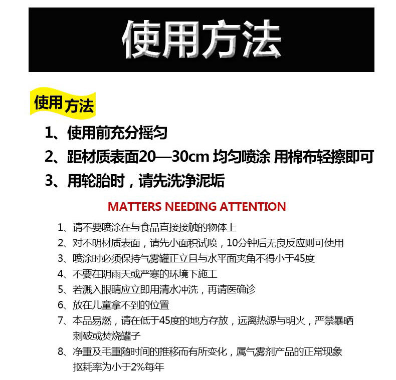 微信图片_20181230164500_16.jpg