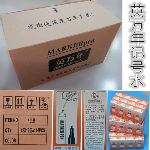 Wholesale marker ink refill oily marker water black 25ml non-erasable marker refillable with ink