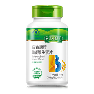 百合康牌B族维生素片OE M贴 牌代加 工