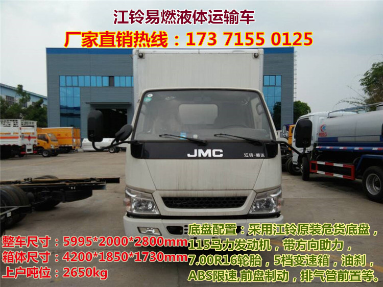 3ADD4CCF445549ABA27B52856A6813