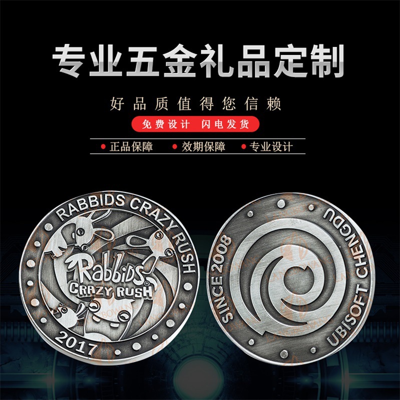 厂家直销圆形锌合金复古金属纪念币 五金工艺小礼品定做