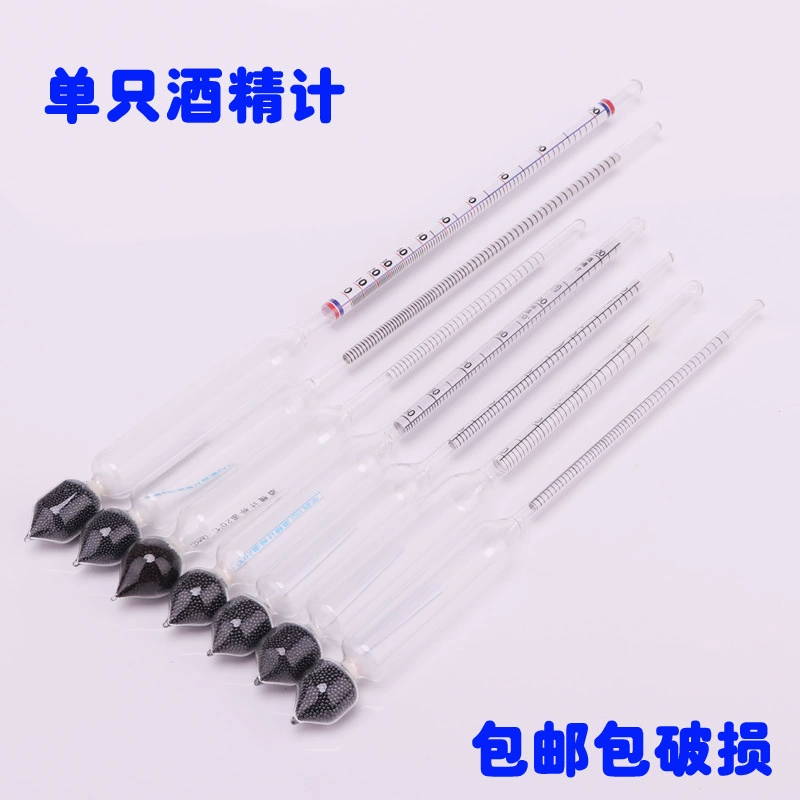 Измеритель алкоголя Измеритель концентрации алкоголя Измерение степени ликера тестер алкоголя 0-100 градусов концентрация метанола