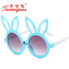 Fashionable children's multicoloured cute universal sunglasses, city style, Korean style