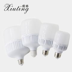 led light bulb LED Xiuting light bulb ball led bulb indoor lighting source wholesale e27 energy-saving light bulb
