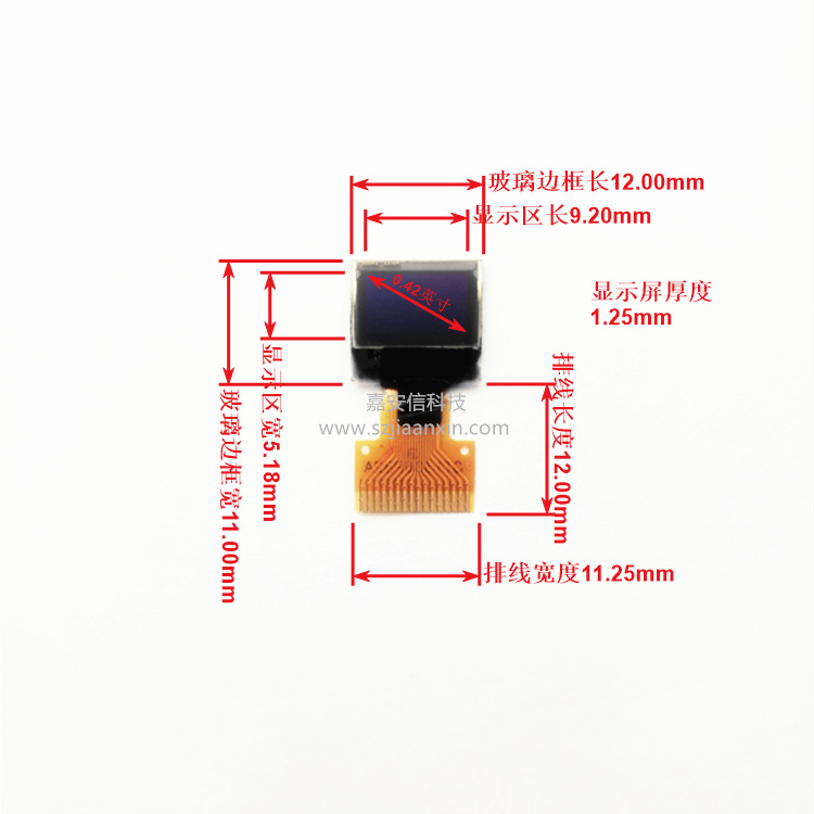 0.42 02标尺寸New