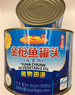 ��֮�ʽ��~���^1880g ֲ���ͽ����~ �����~���^ �����決
