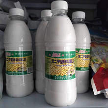 迎龙食用消泡剂聚二甲基硅氧烷乳液 豆制品消泡剂 500g 量大从优