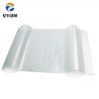 860型透明采光瓦  屋面透明藍色玻璃鋼瓦 加工定制各種型號采光瓦