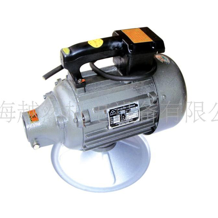 Manufacturers supply ZN-90 National standard Three-phase concrete Insert Vibrator concrete Vibrator wholesale