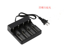 18650Ĳ 3.7v4.2v๦4۳ 26650늳س4